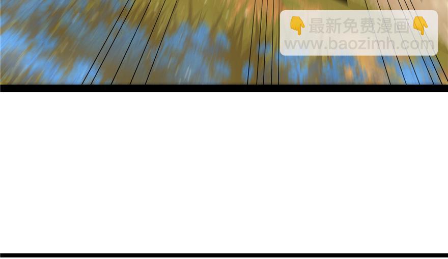 毒步天下：特工神醫小獸妃 - 第27話(1/2) - 5