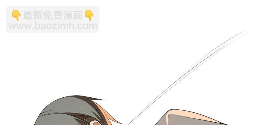 毒步天下：特工神醫小獸妃 - 第27話(1/2) - 6