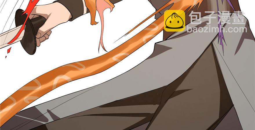 毒步天下：特工神醫小獸妃 - 第27話(1/2) - 8