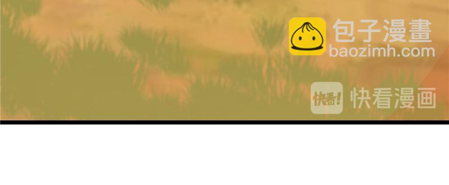 毒步天下：特工神醫小獸妃 - 第27話(1/2) - 7