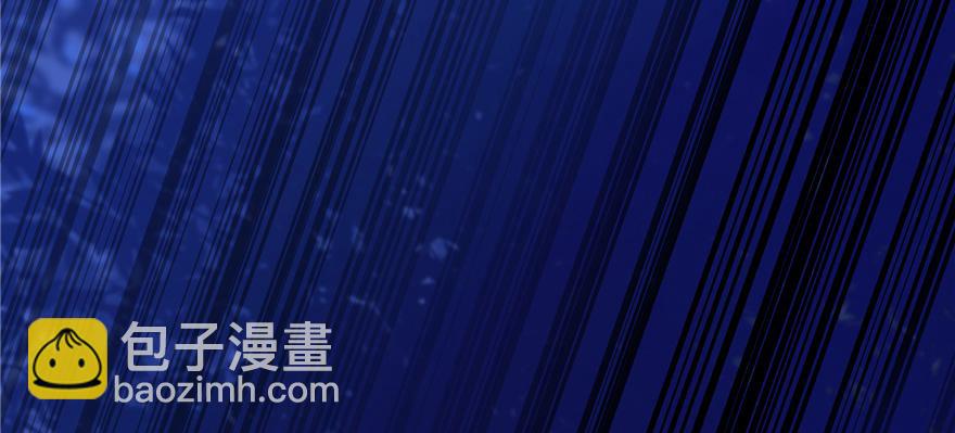 毒步天下：特工神醫小獸妃 - 第27話(2/2) - 2