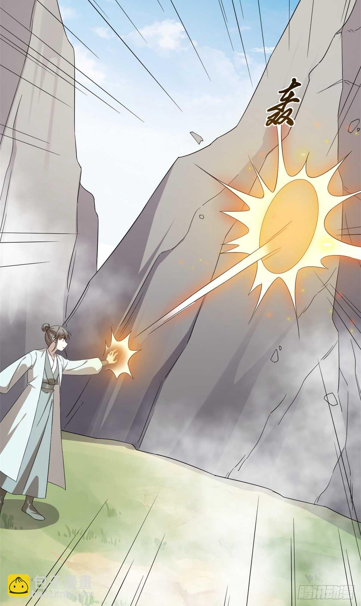 毒步天下：特工神醫小獸妃 - 第261話 - 3