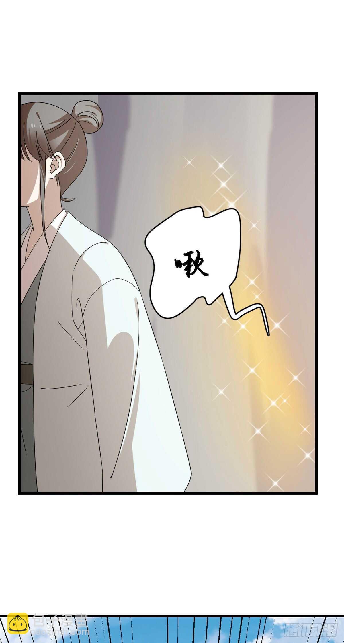 毒步天下：特工神醫小獸妃 - 第261話 - 1