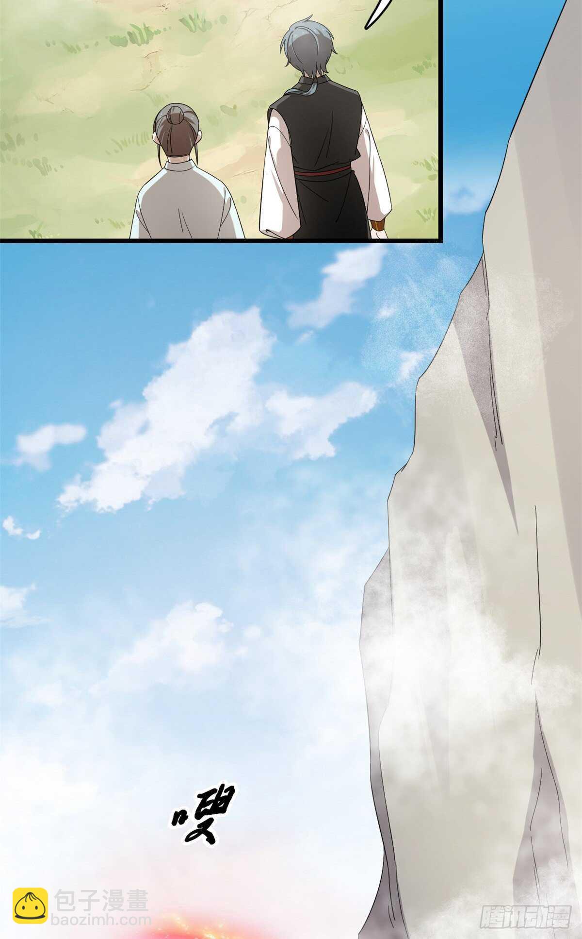 毒步天下：特工神醫小獸妃 - 第261話 - 5