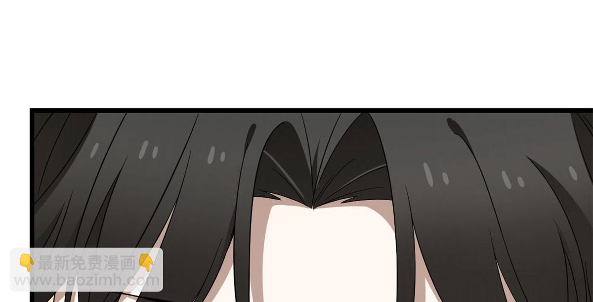 毒步天下：特工神醫小獸妃 - 第264話(3/3) - 2