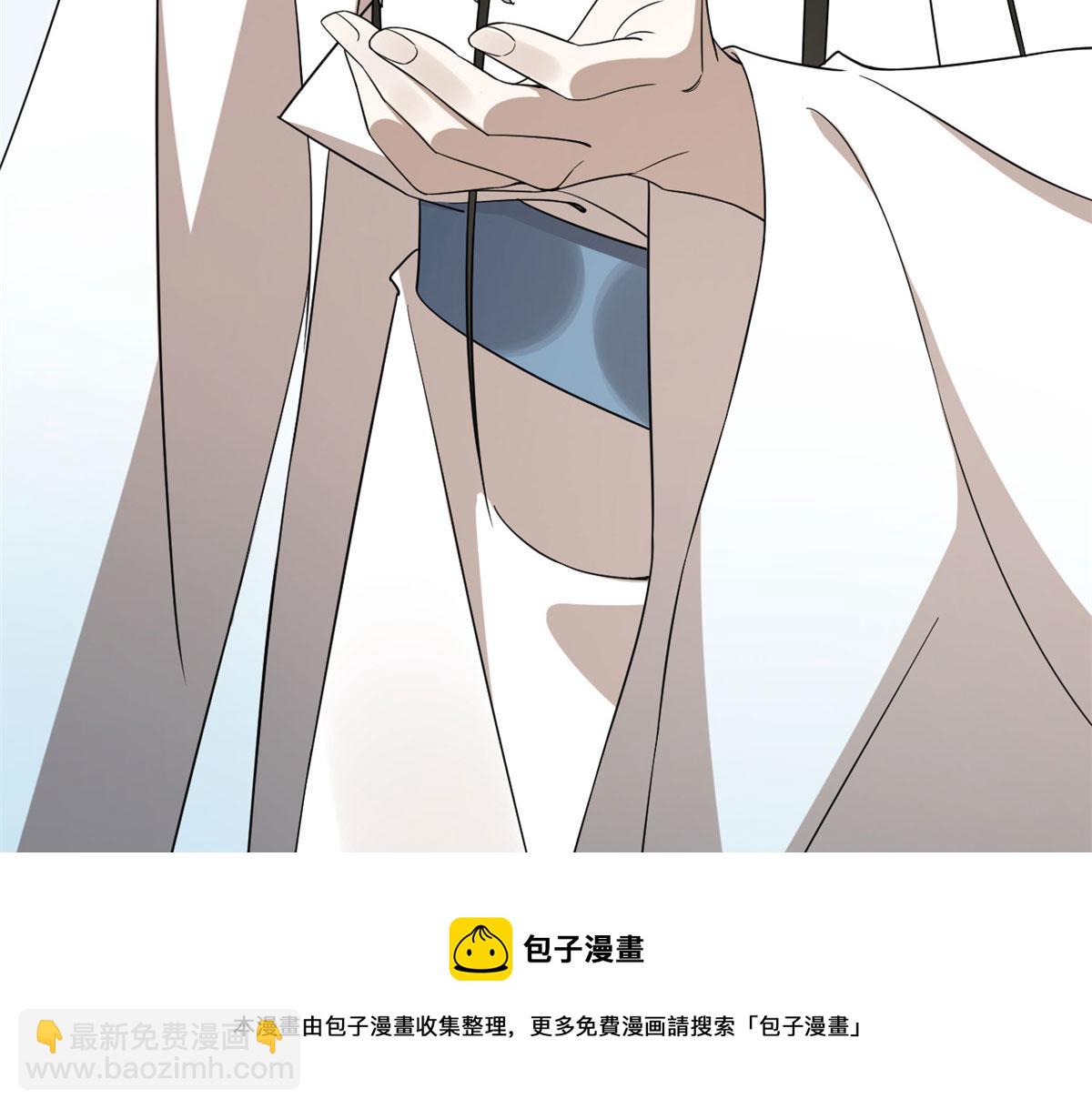 毒步天下：特工神醫小獸妃 - 第264話(3/3) - 3