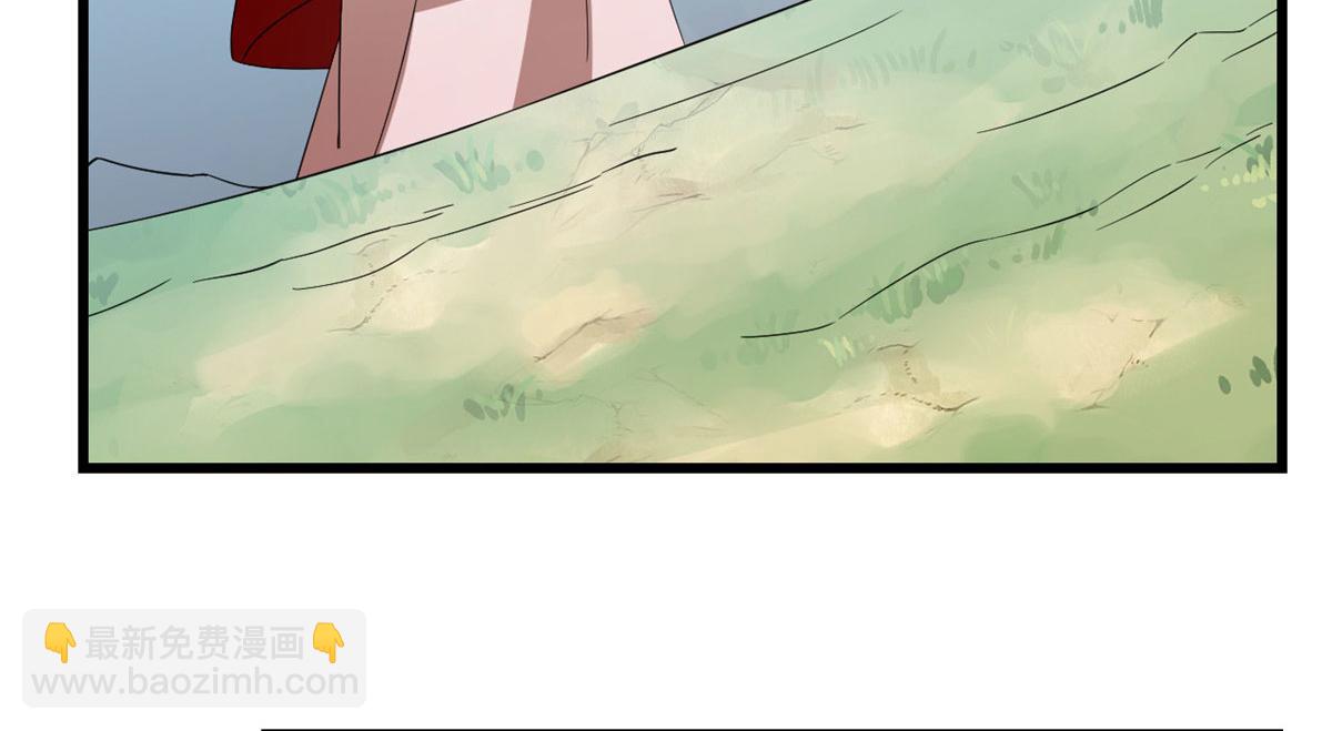 毒步天下：特工神醫小獸妃 - 第264話(1/3) - 4