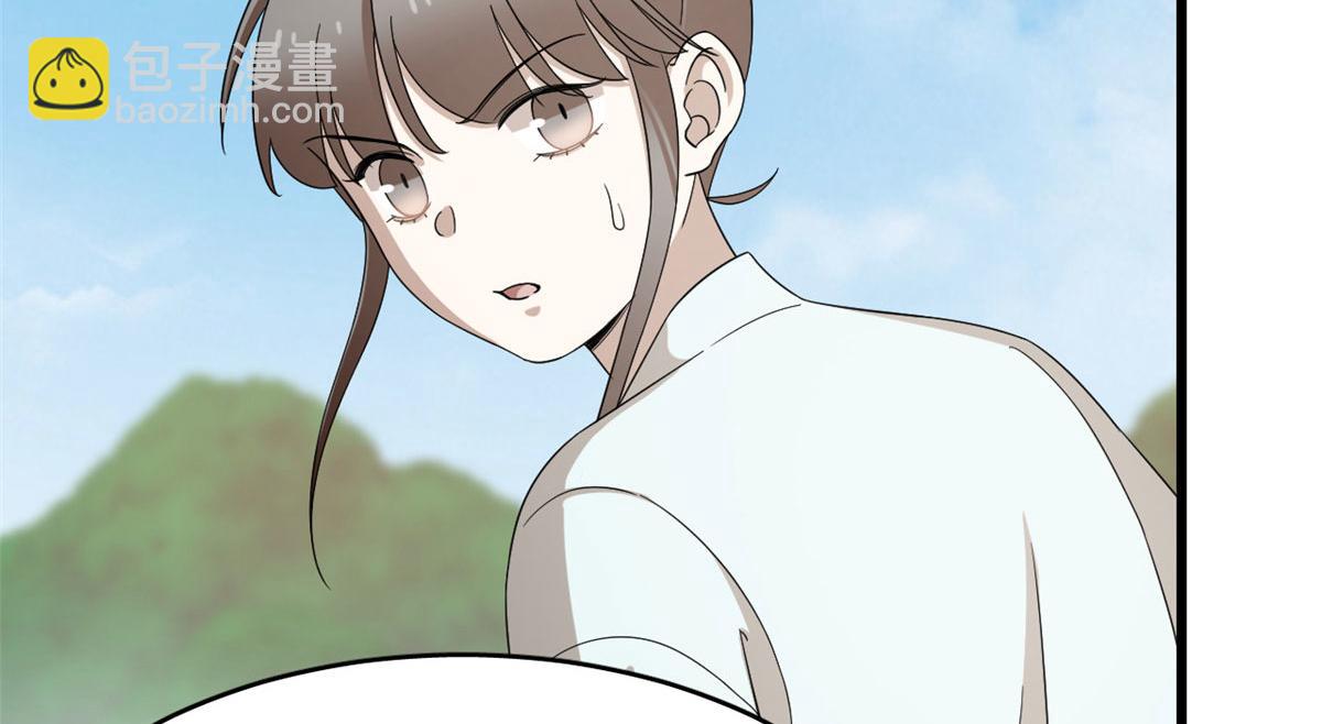 毒步天下：特工神醫小獸妃 - 第264話(1/3) - 4