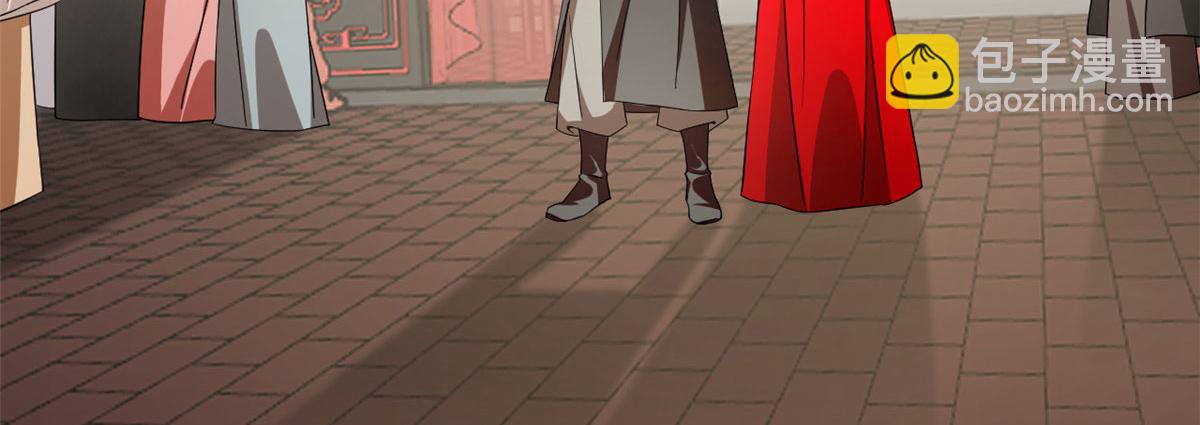 毒步天下：特工神醫小獸妃 - 第264話(2/3) - 6