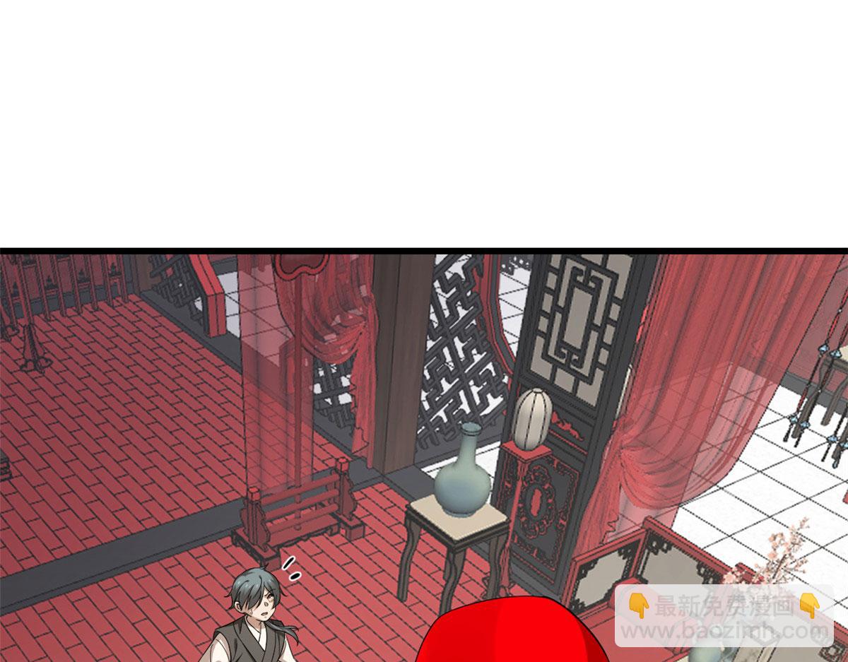 毒步天下：特工神醫小獸妃 - 第264話(2/3) - 3