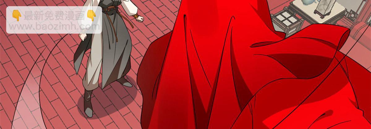 毒步天下：特工神醫小獸妃 - 第264話(2/3) - 4