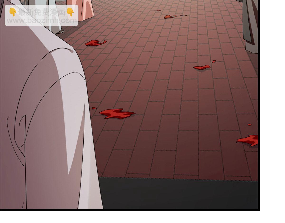 毒步天下：特工神醫小獸妃 - 第264話(2/3) - 1