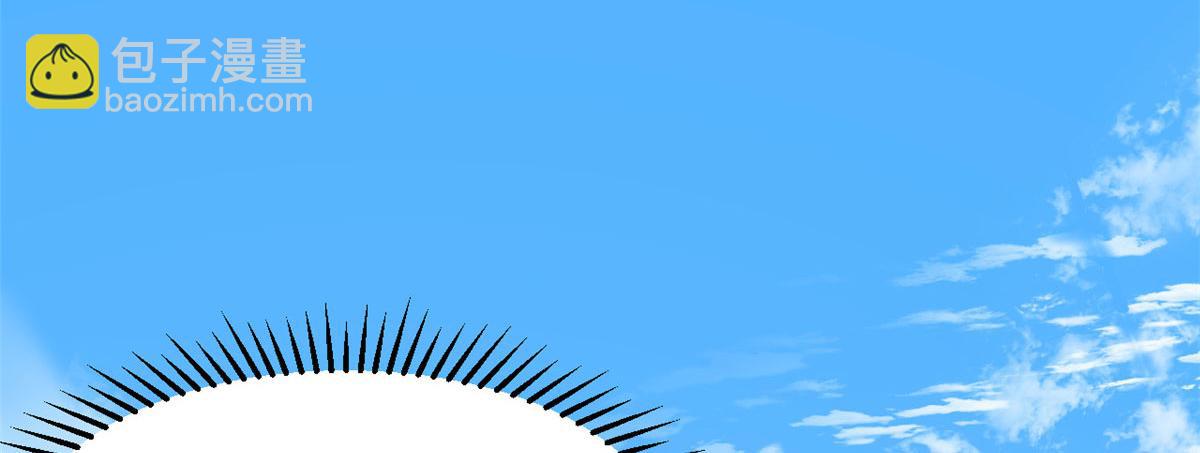 毒步天下：特工神醫小獸妃 - 第264話(2/3) - 8