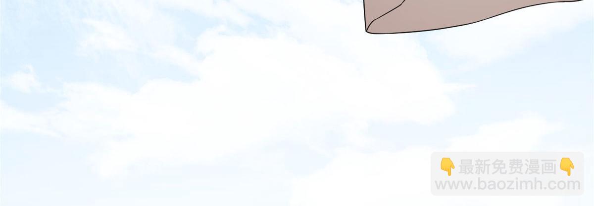 毒步天下：特工神醫小獸妃 - 第264話(2/3) - 4