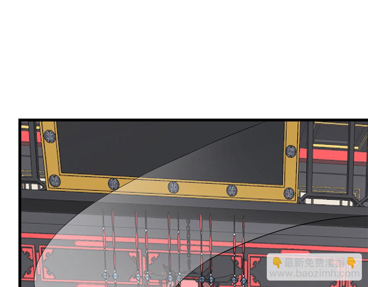 毒步天下：特工神醫小獸妃 - 第264話(2/3) - 3