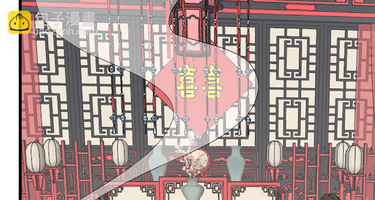 毒步天下：特工神醫小獸妃 - 第264話(2/3) - 4