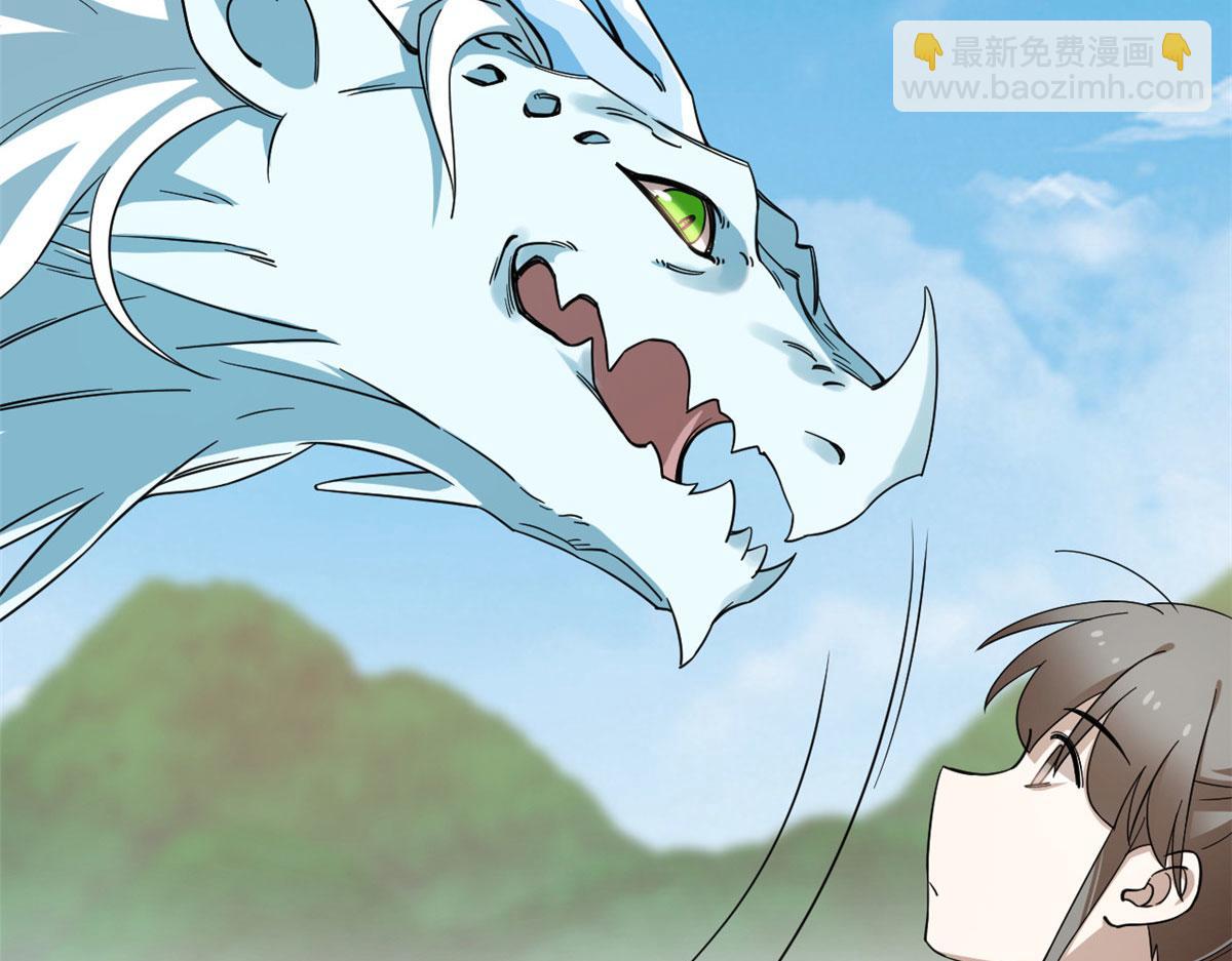 毒步天下：特工神醫小獸妃 - 第265話(2/3) - 6