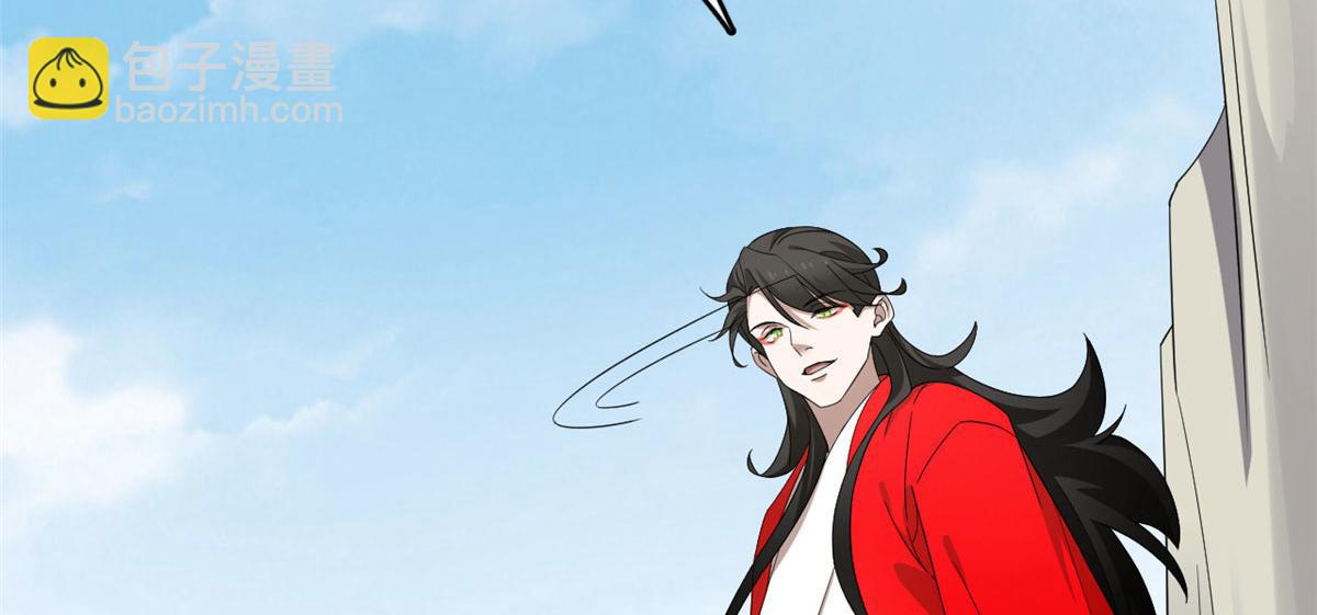 毒步天下：特工神醫小獸妃 - 第265話(1/3) - 6