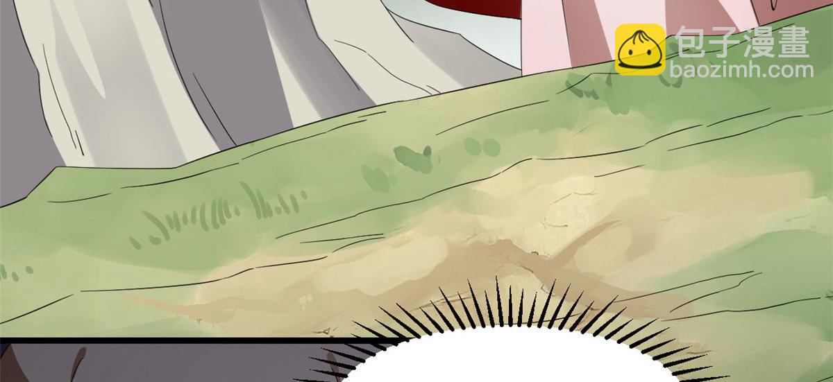 毒步天下：特工神醫小獸妃 - 第265話(1/3) - 8