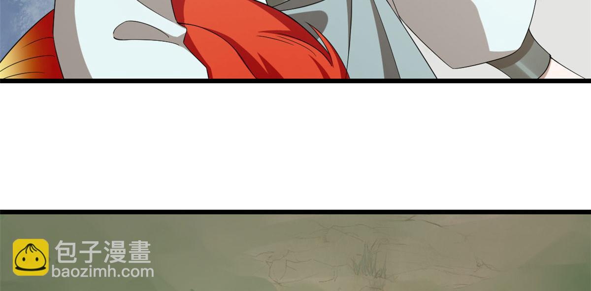 毒步天下：特工神醫小獸妃 - 第265話(1/3) - 4