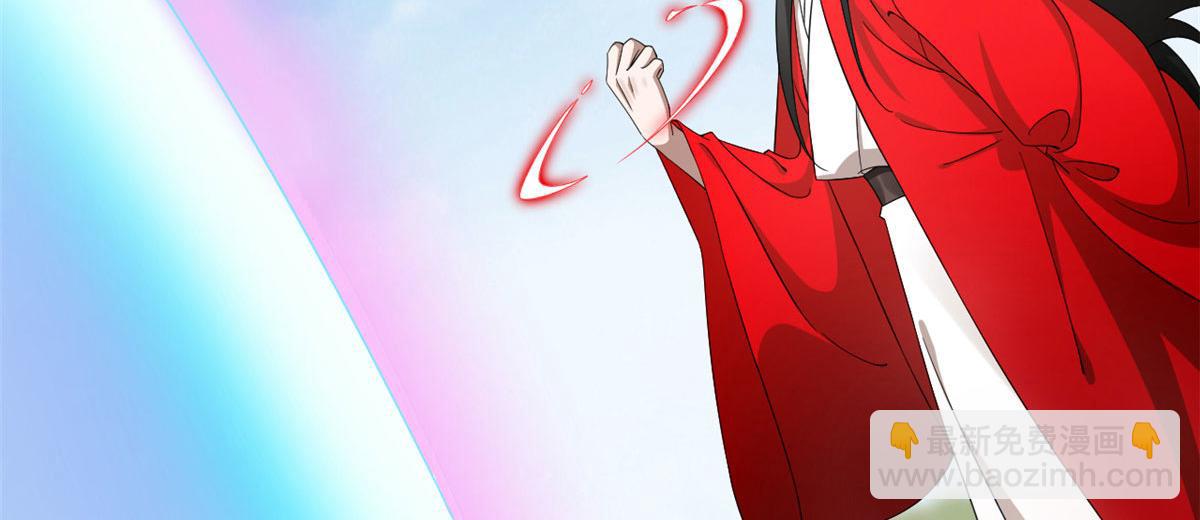 毒步天下：特工神醫小獸妃 - 第265話(1/3) - 6