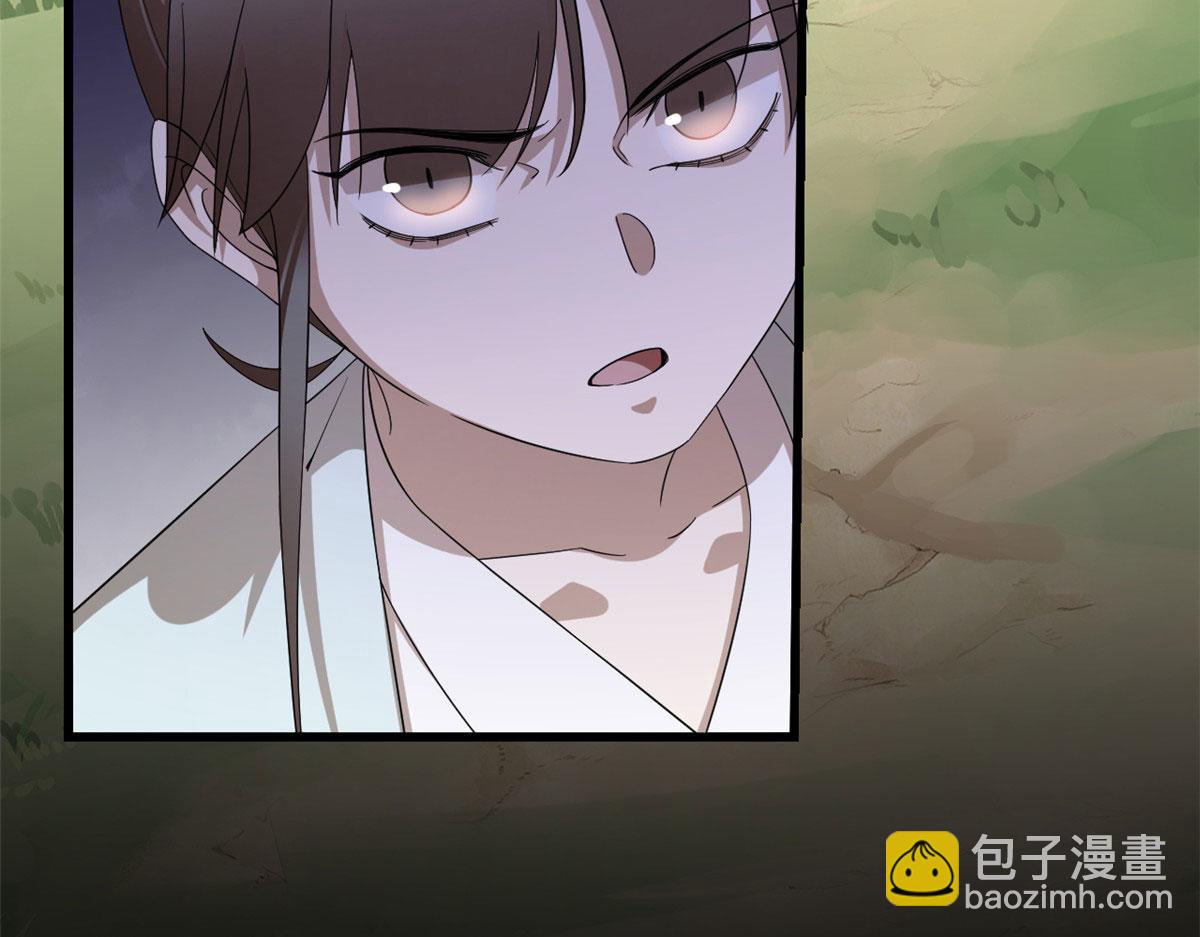 毒步天下：特工神醫小獸妃 - 第265話(1/3) - 1