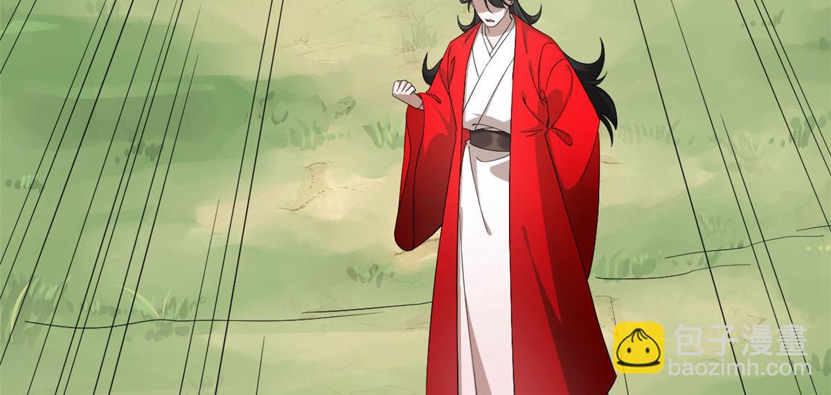 毒步天下：特工神醫小獸妃 - 第265話(1/3) - 4