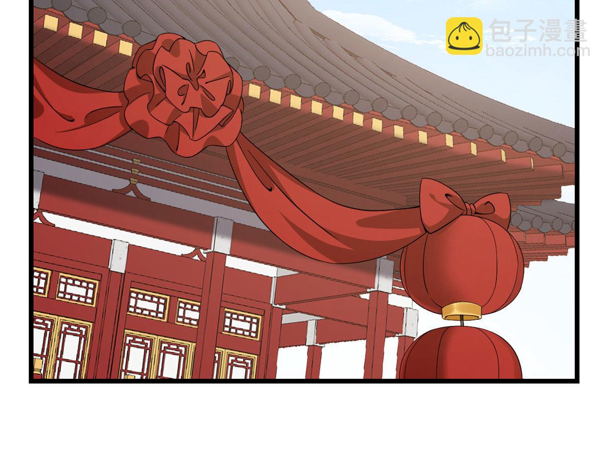 毒步天下：特工神醫小獸妃 - 第265話(1/3) - 5