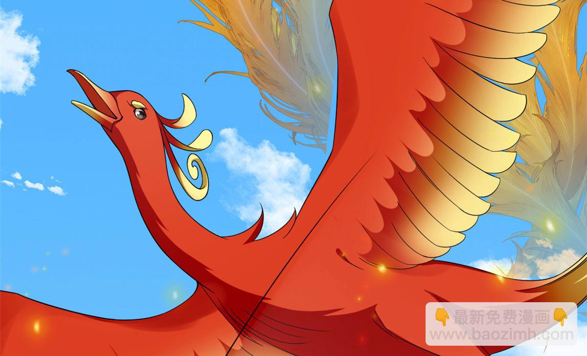 毒步天下：特工神醫小獸妃 - 第265話(2/3) - 5