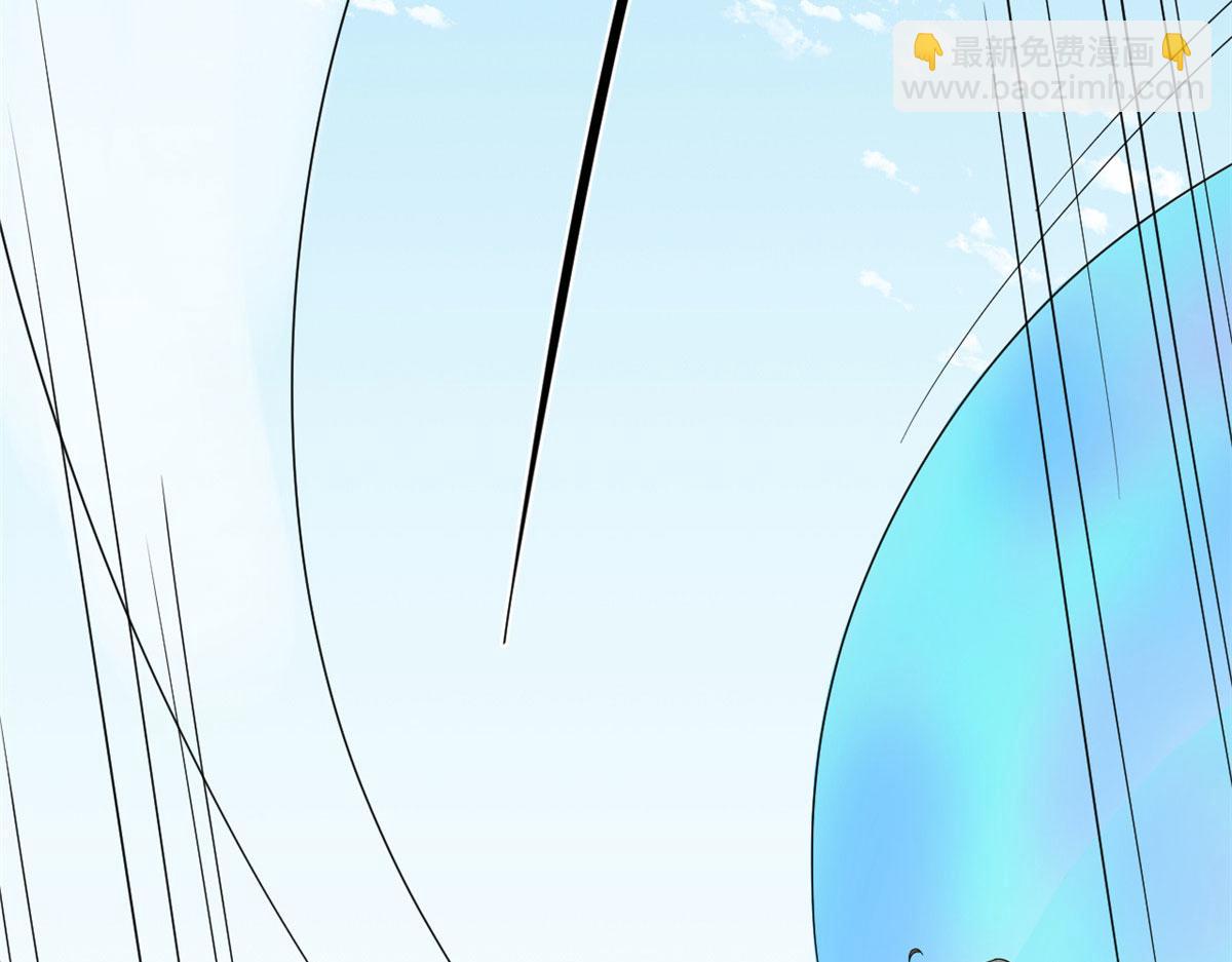 毒步天下：特工神醫小獸妃 - 第265話(2/3) - 8