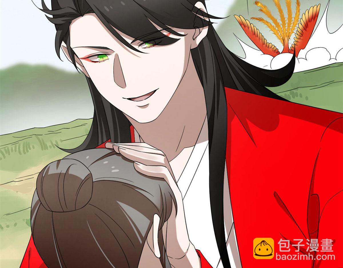 毒步天下：特工神醫小獸妃 - 第265話(2/3) - 2