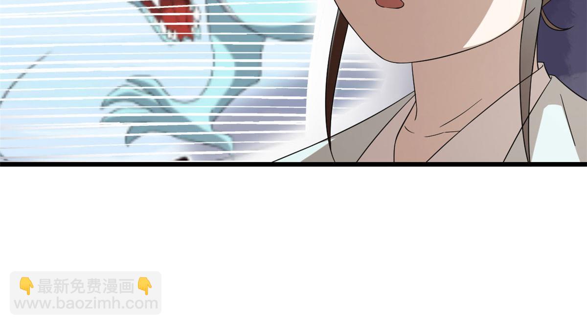 毒步天下：特工神醫小獸妃 - 第265話(2/3) - 5