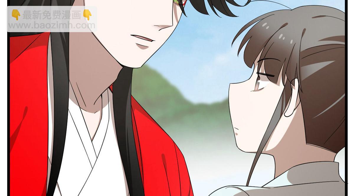 毒步天下：特工神醫小獸妃 - 第265話(2/3) - 7