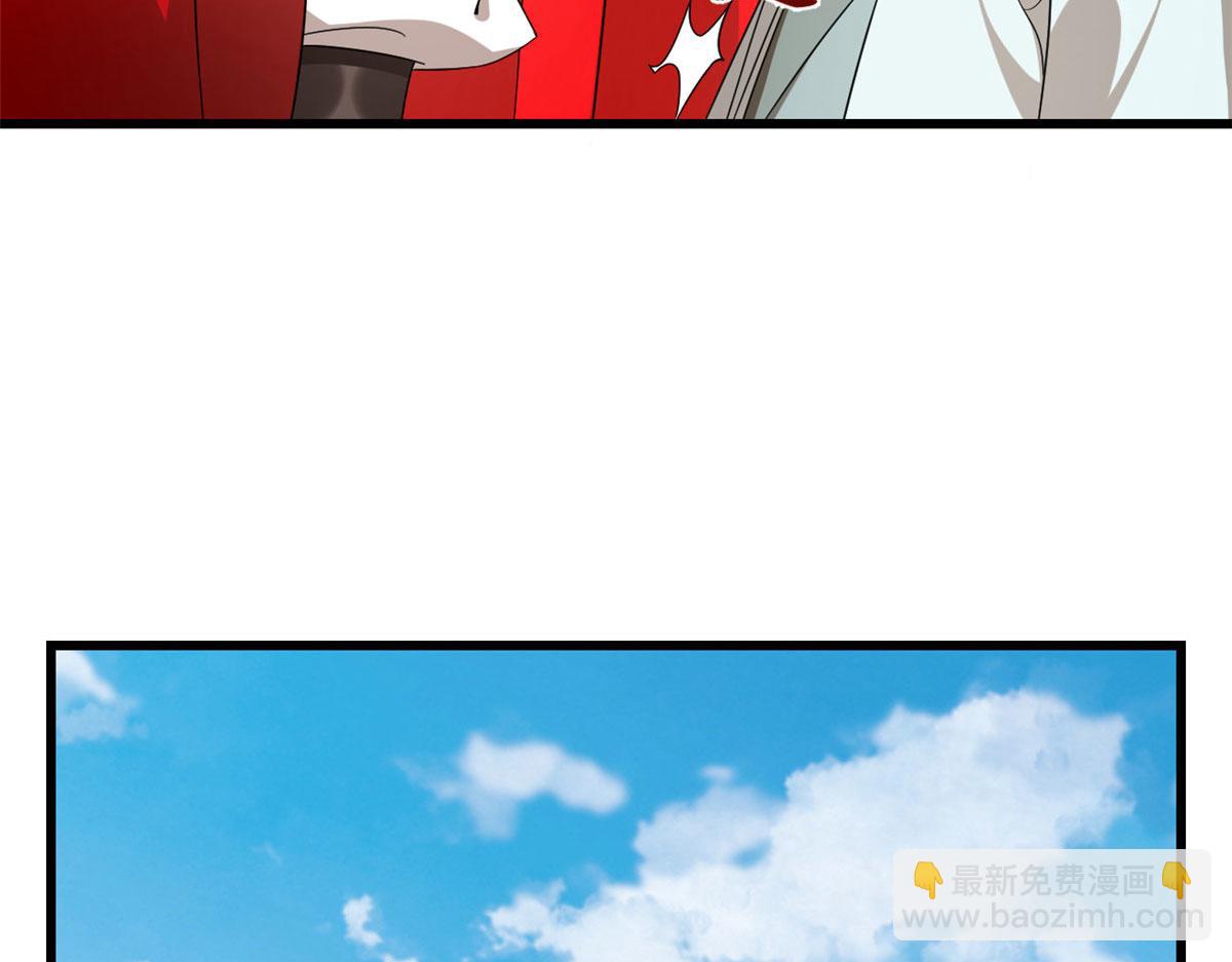 毒步天下：特工神醫小獸妃 - 第265話(2/3) - 6