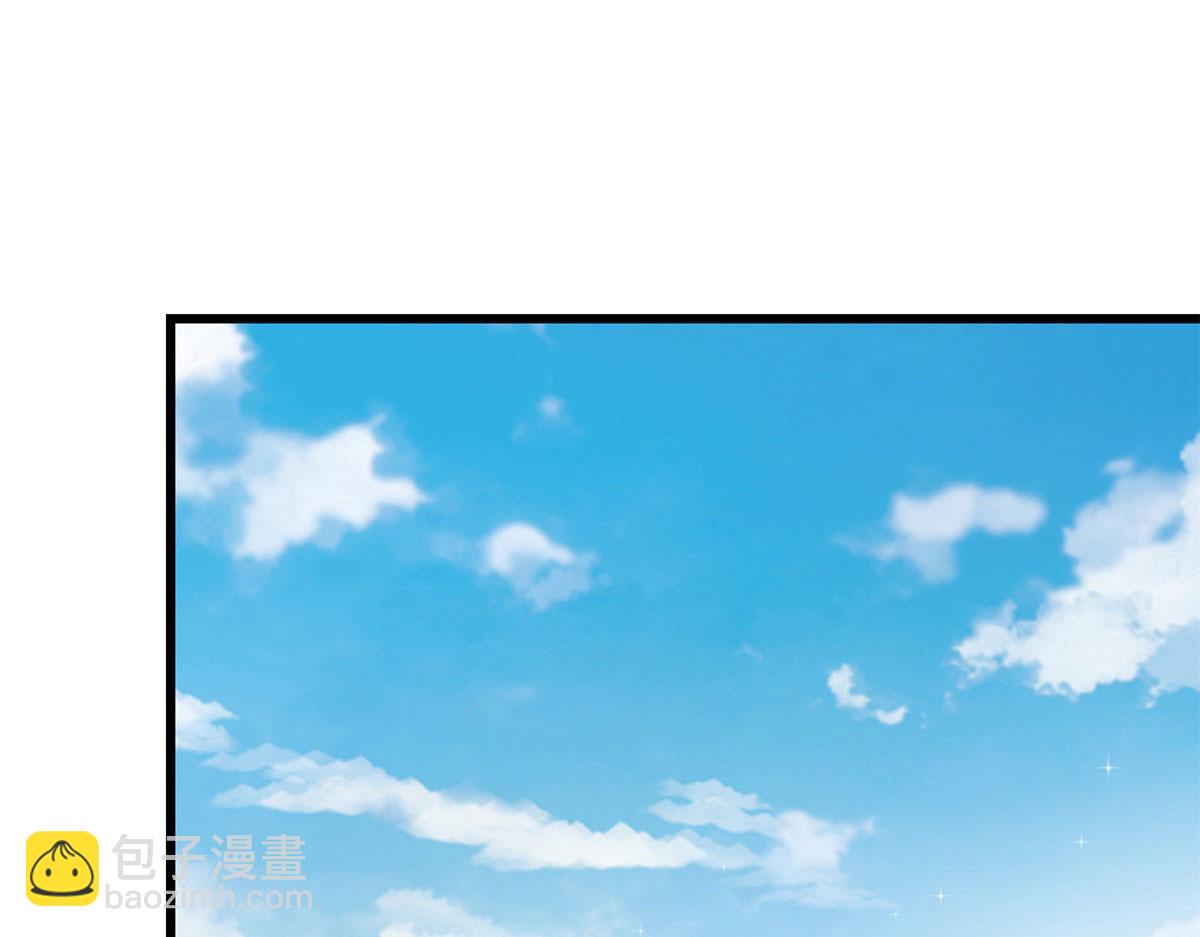 毒步天下：特工神醫小獸妃 - 第265話(2/3) - 2