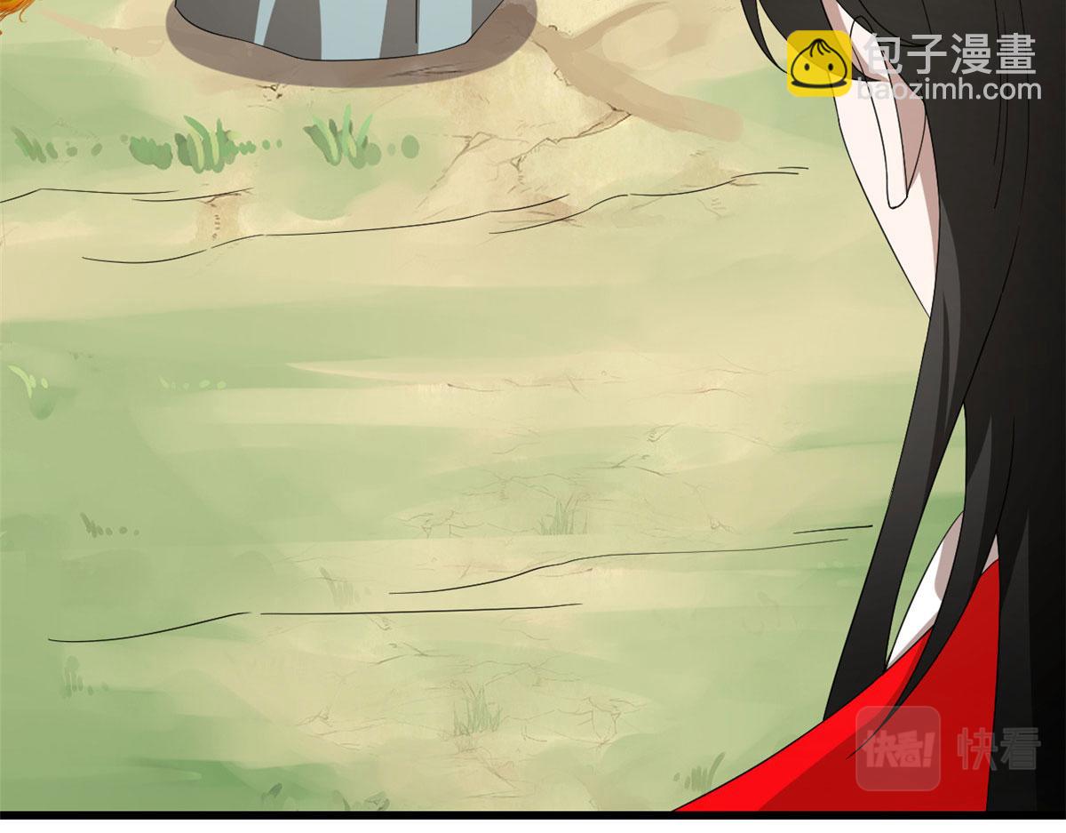 毒步天下：特工神醫小獸妃 - 第265話(1/3) - 1