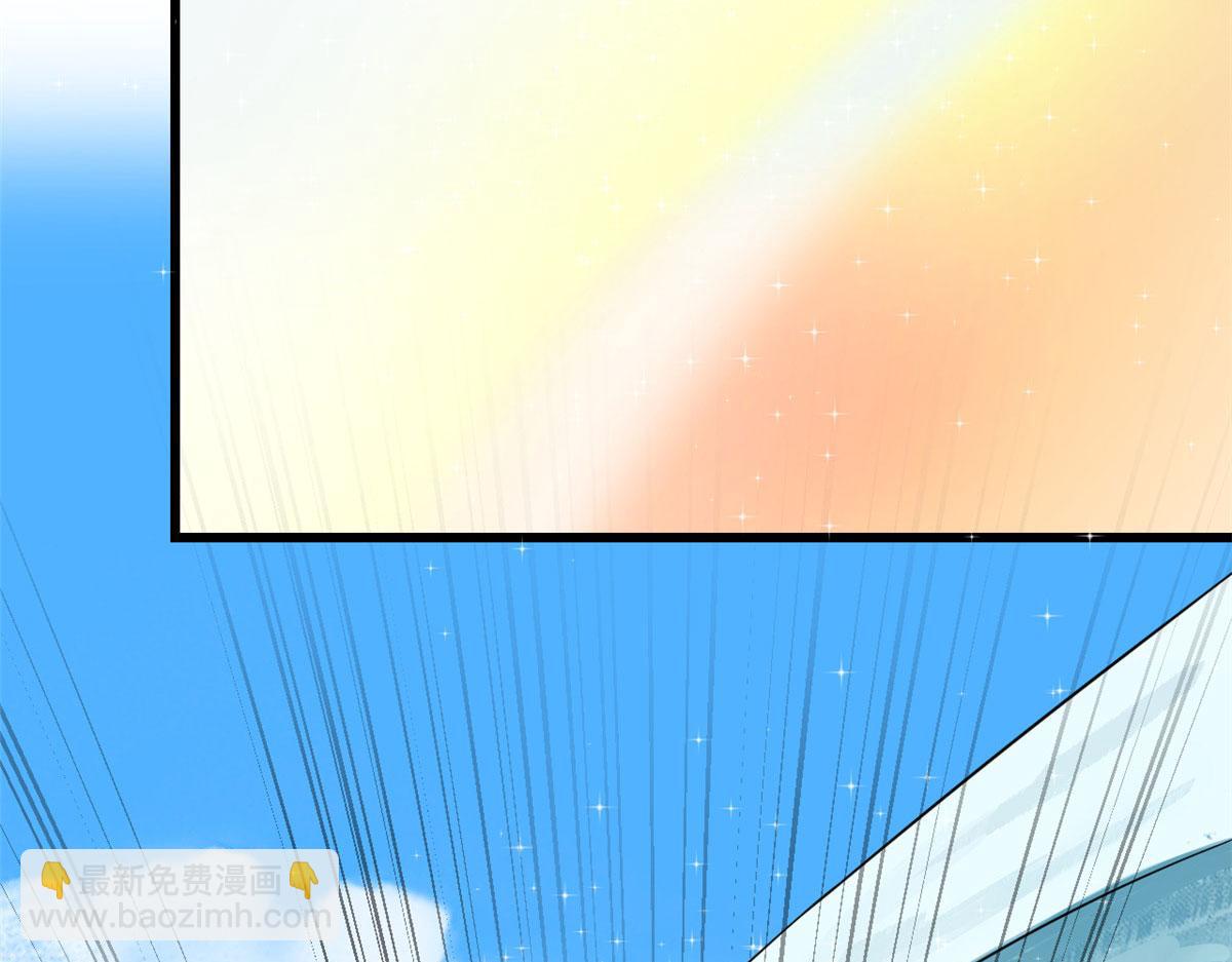 毒步天下：特工神醫小獸妃 - 第265話(2/3) - 4