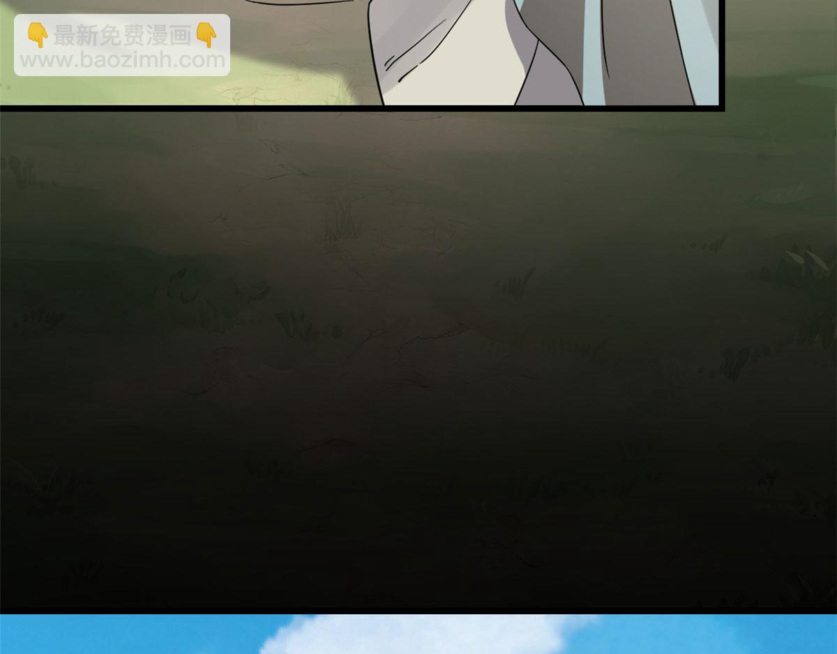 毒步天下：特工神醫小獸妃 - 第265話(2/3) - 4