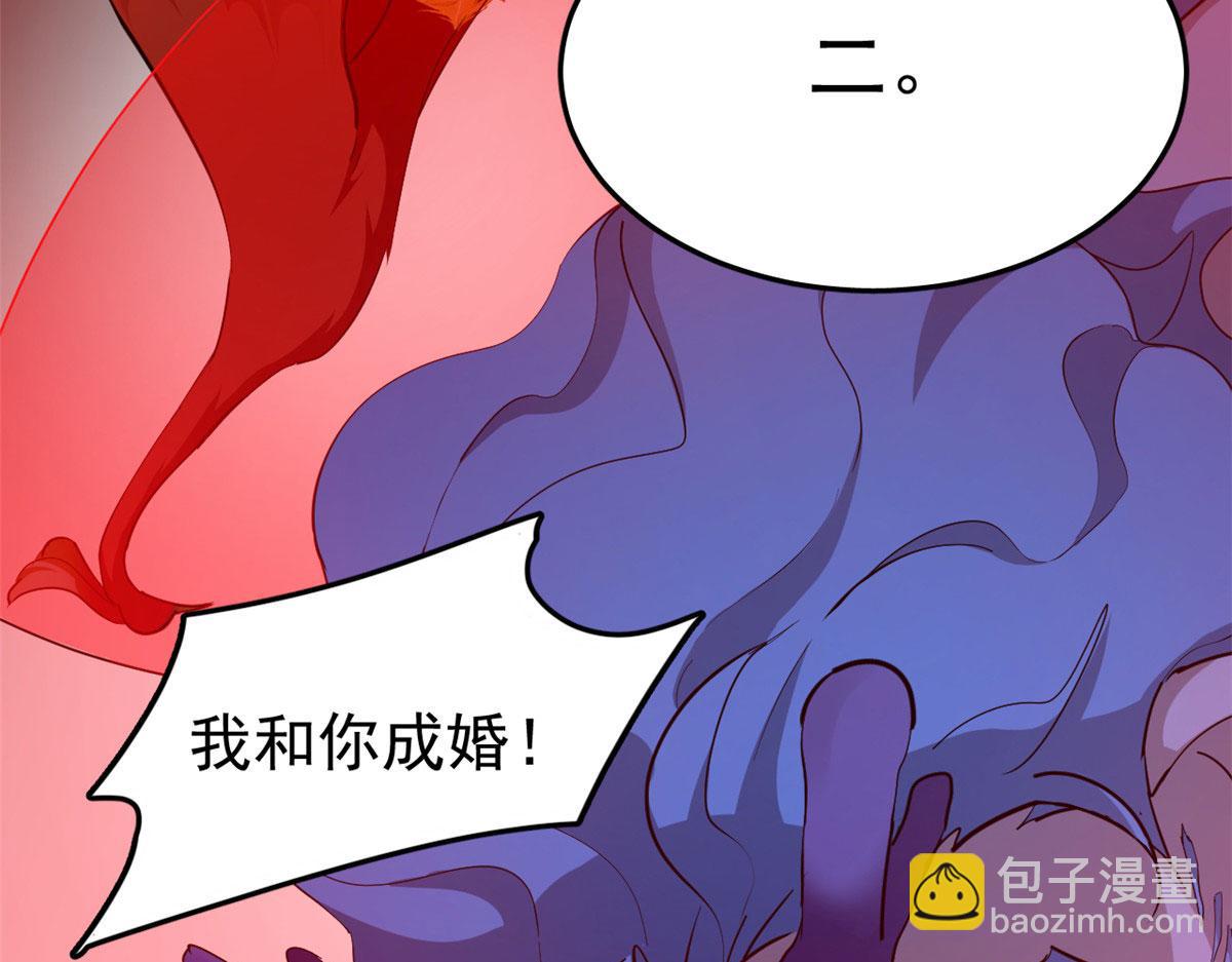 毒步天下：特工神醫小獸妃 - 第267話(1/2) - 3