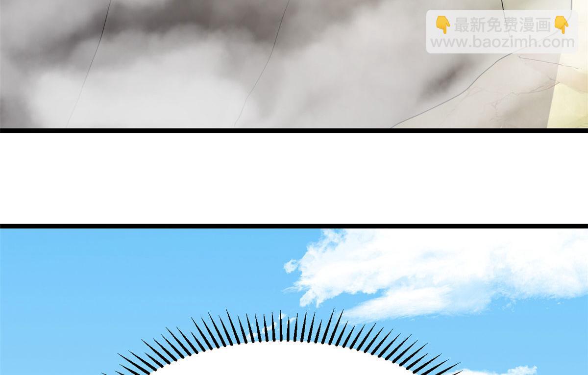 毒步天下：特工神醫小獸妃 - 第267話(1/2) - 2