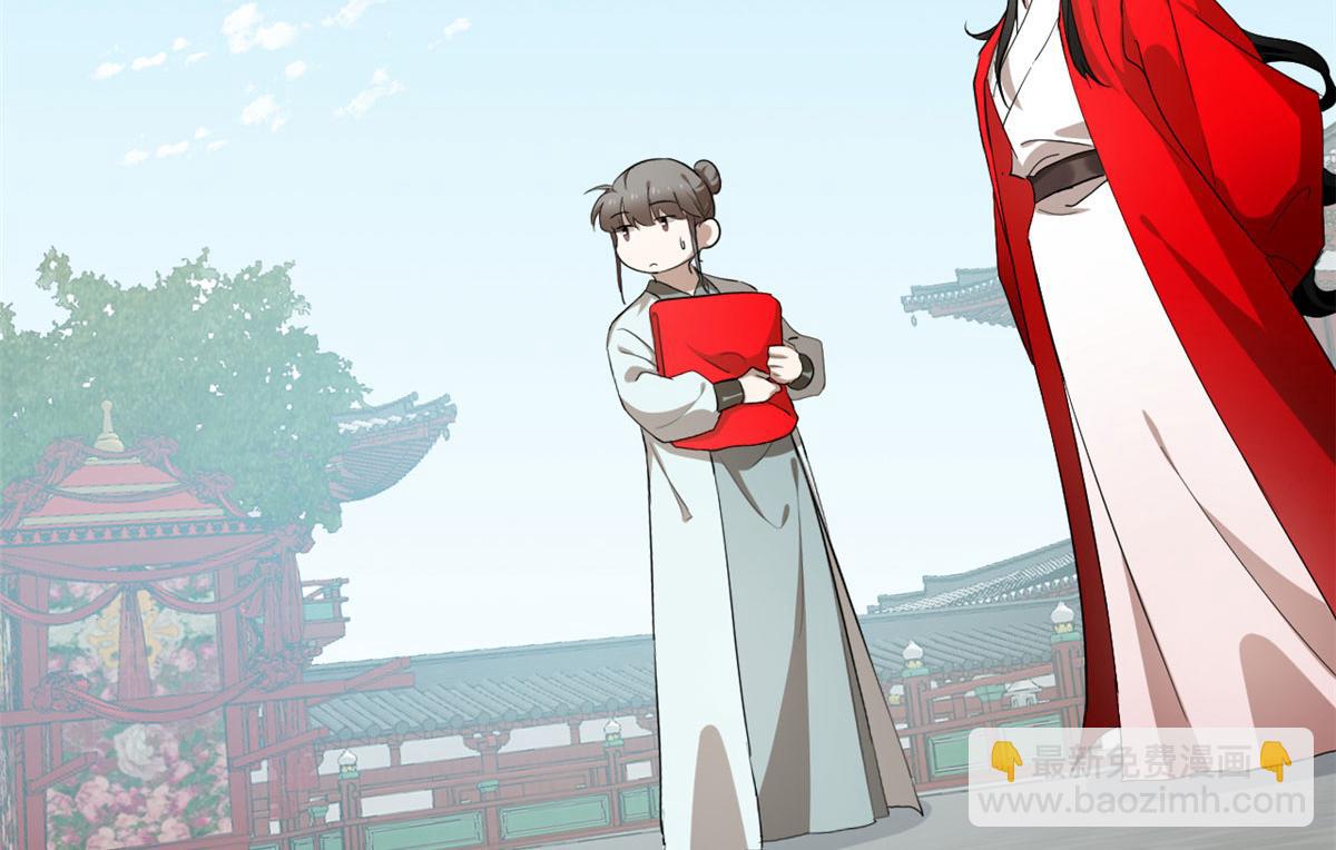 毒步天下：特工神醫小獸妃 - 第267話(2/2) - 6