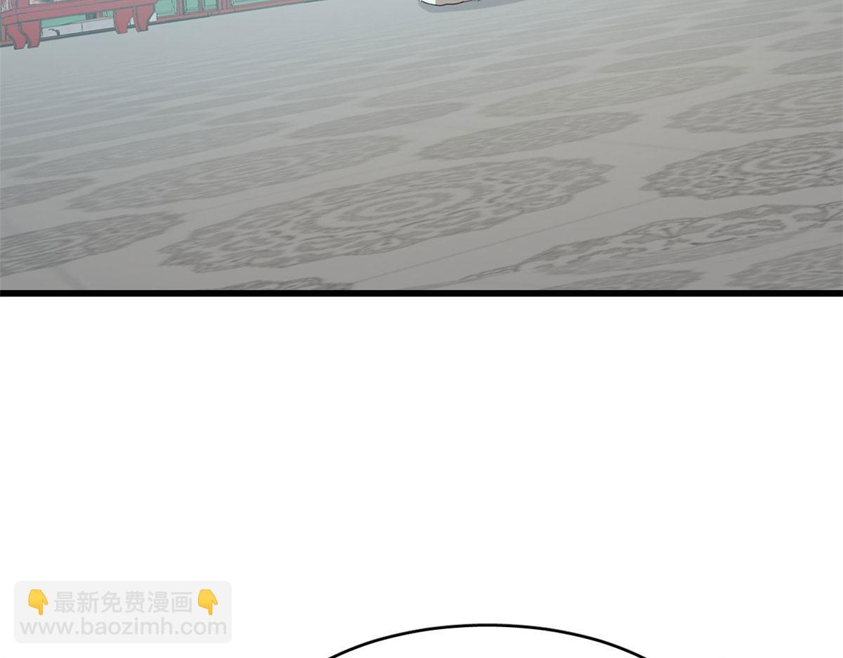 毒步天下：特工神醫小獸妃 - 第267話(2/2) - 7