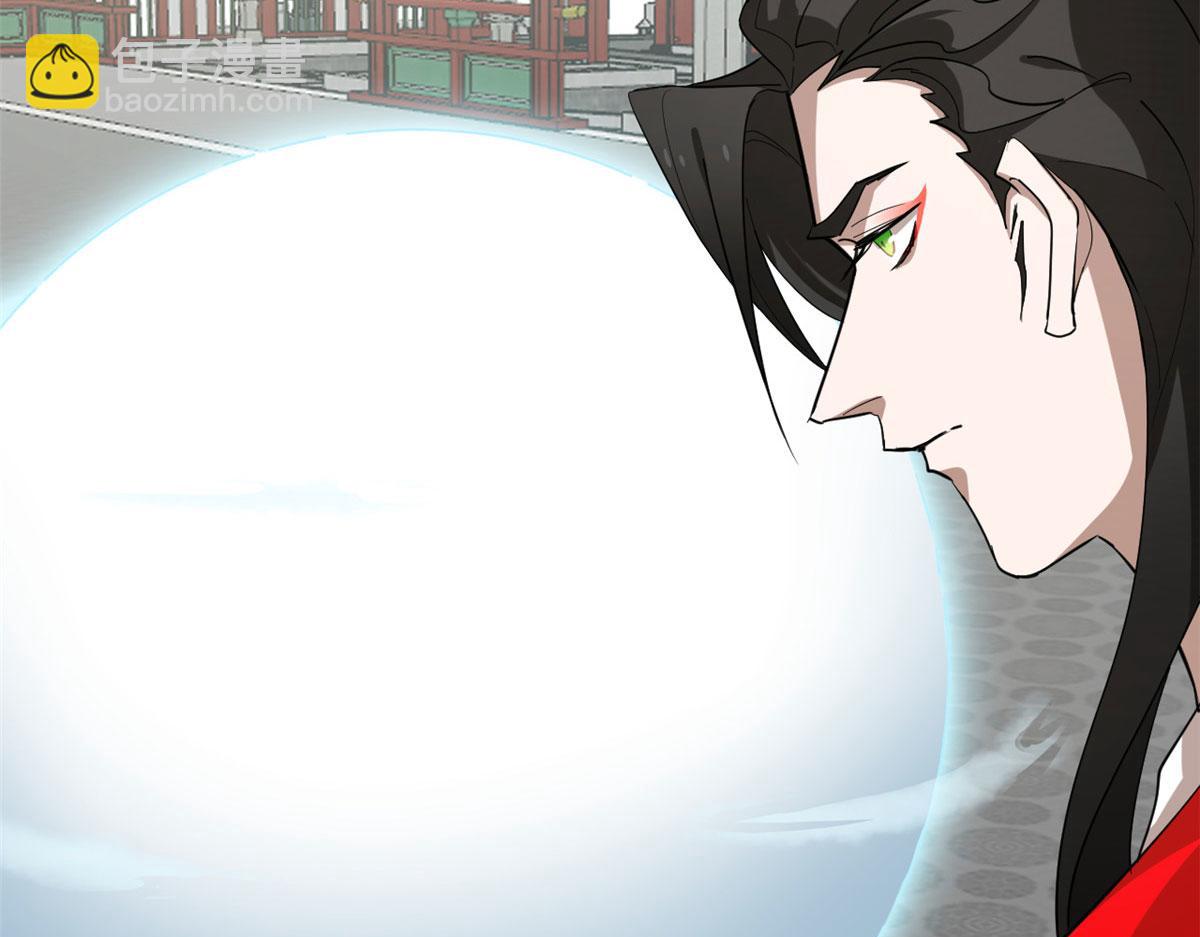 毒步天下：特工神醫小獸妃 - 第267話(2/2) - 3