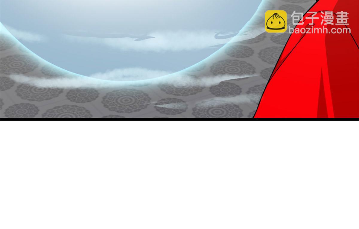 毒步天下：特工神醫小獸妃 - 第267話(2/2) - 4