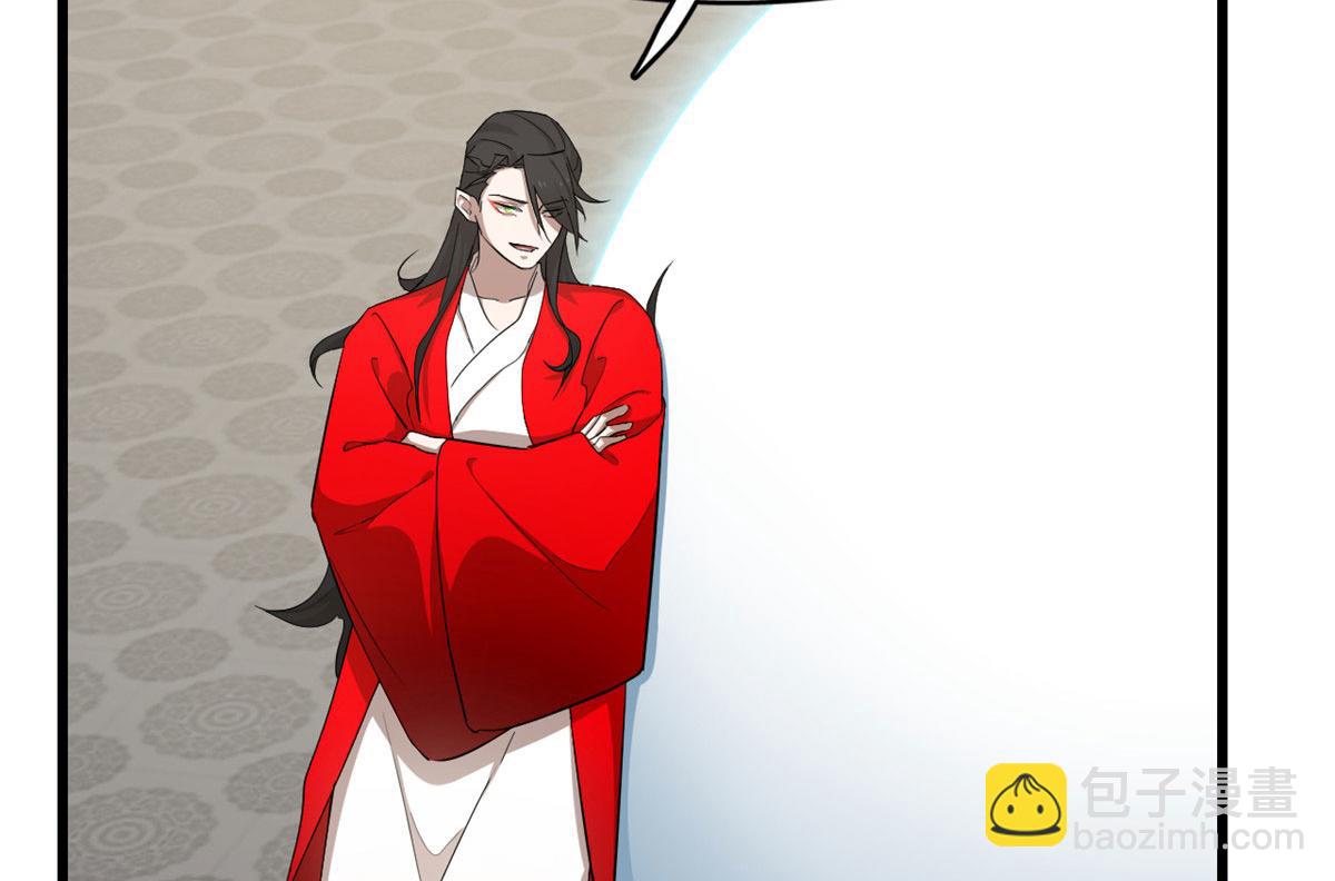 毒步天下：特工神醫小獸妃 - 第267話(2/2) - 6