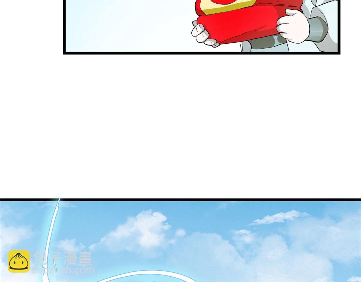 毒步天下：特工神醫小獸妃 - 第267話(2/2) - 1