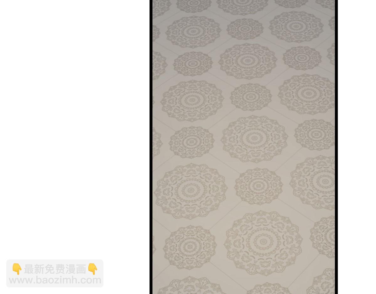 毒步天下：特工神醫小獸妃 - 第267話(2/2) - 7