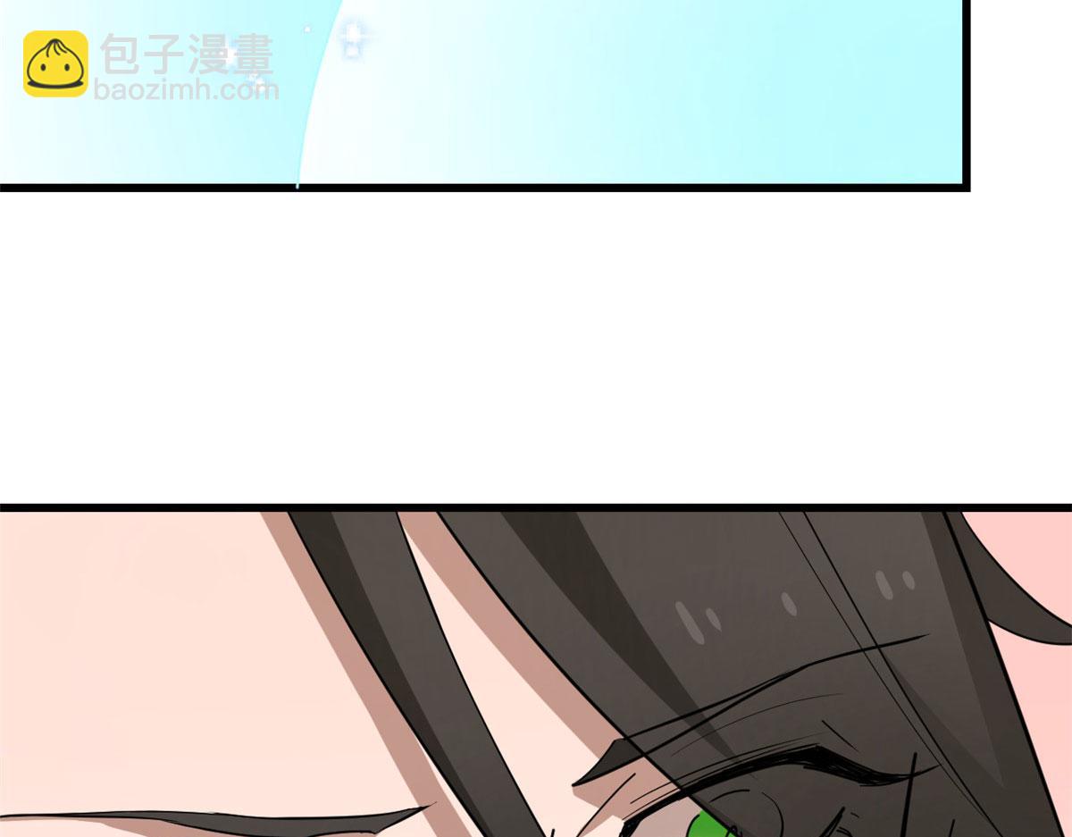 毒步天下：特工神醫小獸妃 - 第267話(2/2) - 1