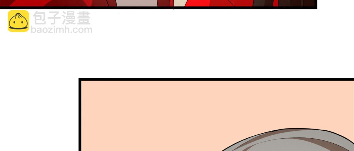 毒步天下：特工神醫小獸妃 - 第267話(2/2) - 2