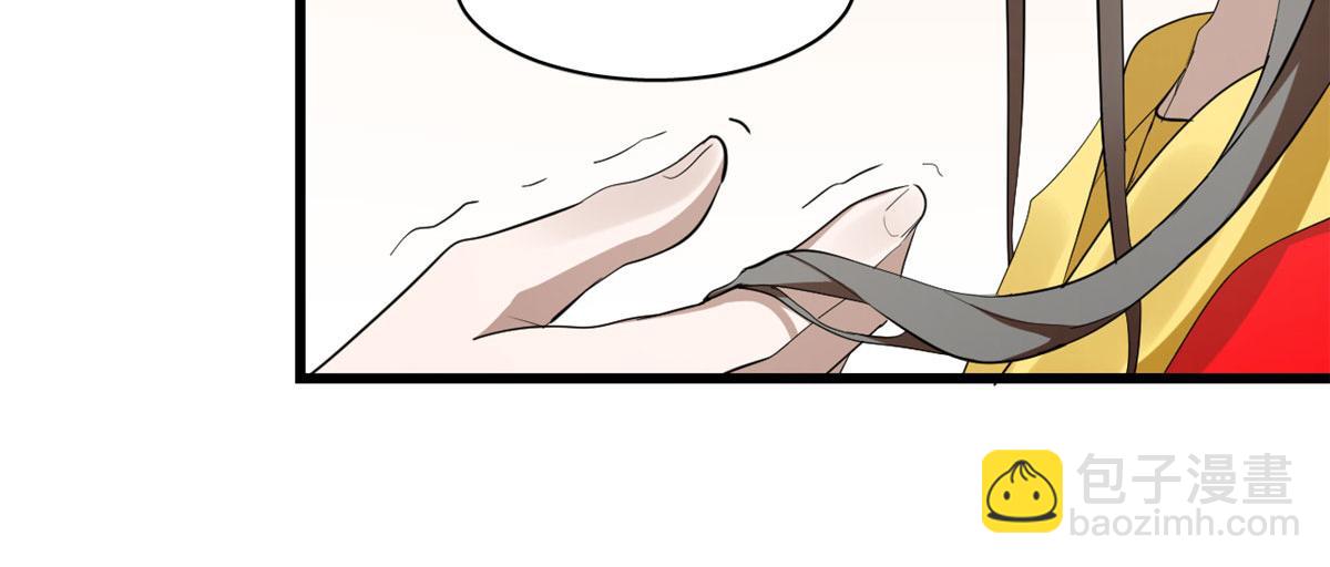 毒步天下：特工神醫小獸妃 - 第267話(2/2) - 4